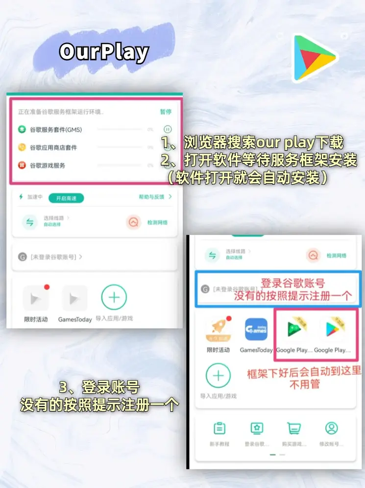 米博官方网站截图1